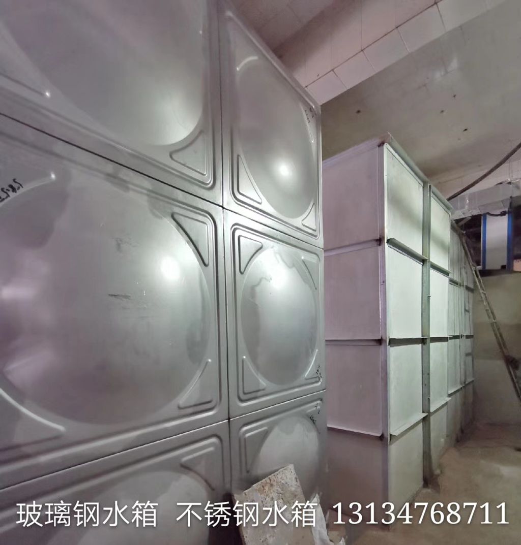 玻璃鋼消防水箱