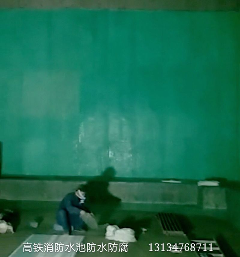 消防水池玻璃鋼防腐