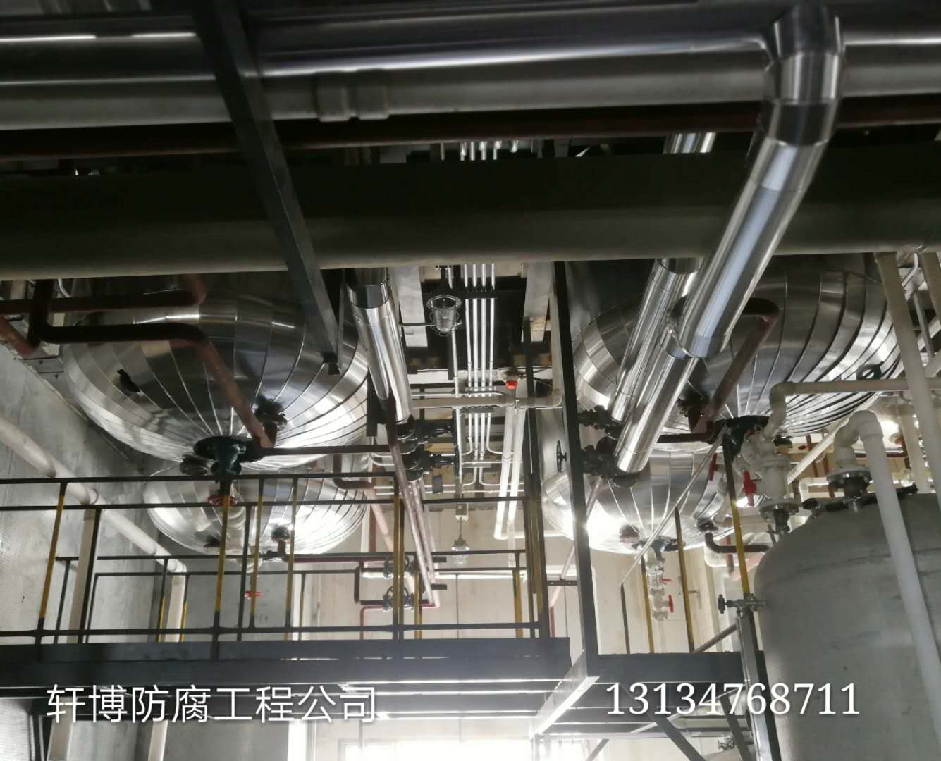 反應釜保溫