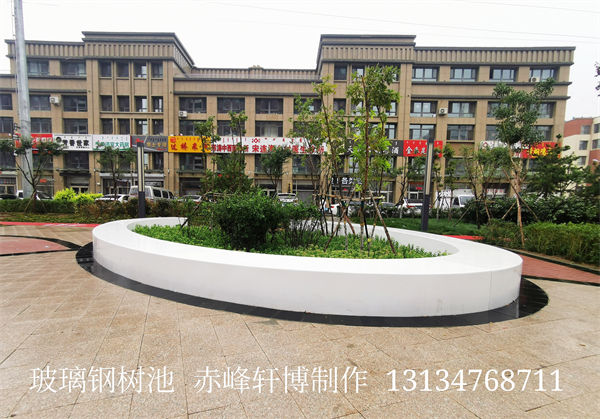玻璃鋼樹池