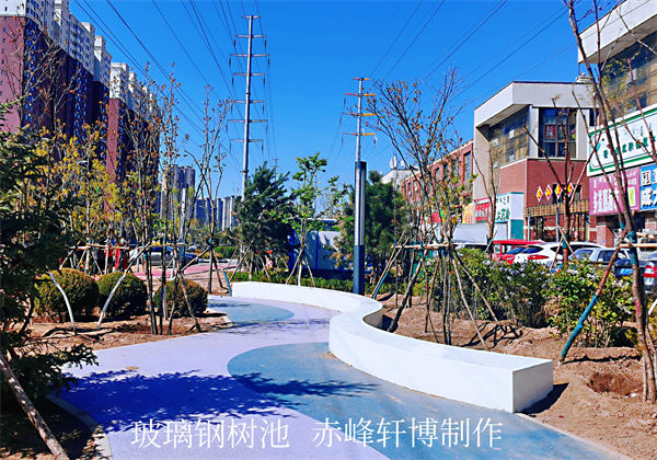 玻璃鋼樹池