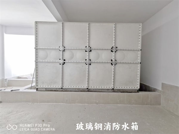 玻璃鋼水箱